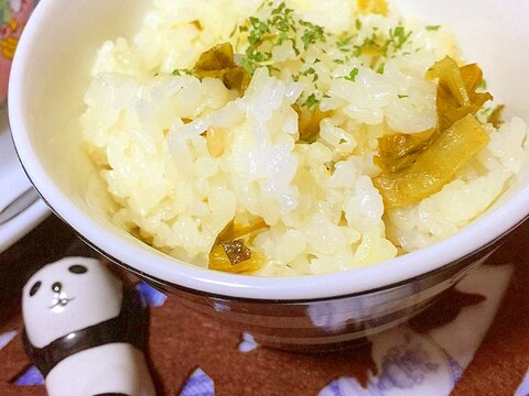 コンソメ要らずで美味しいまるごとセロリのピラフ